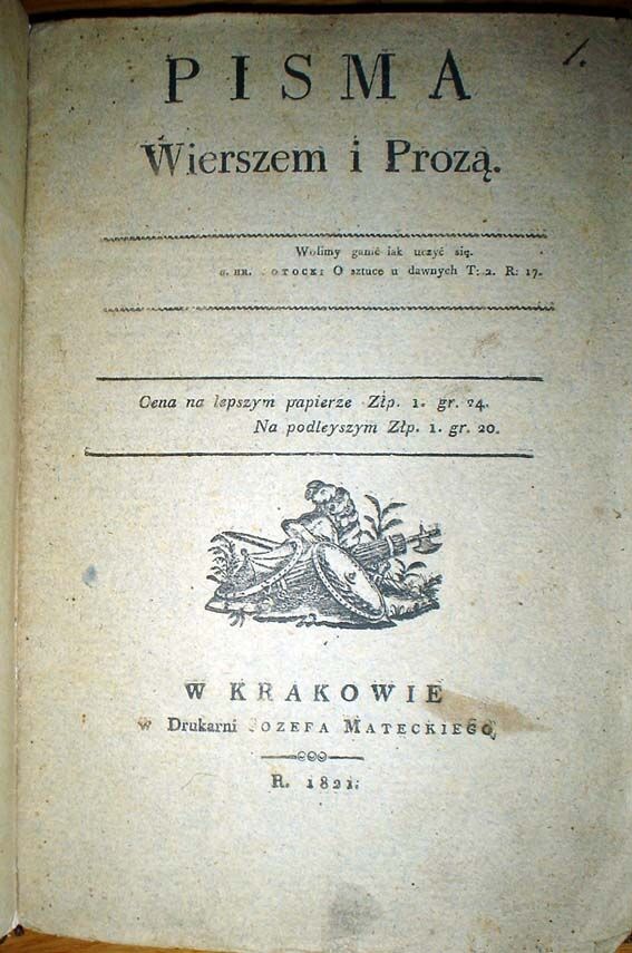 DEMBOWSKI- PISMA WIERSZEM I PROZĄ wyd. 1821r.