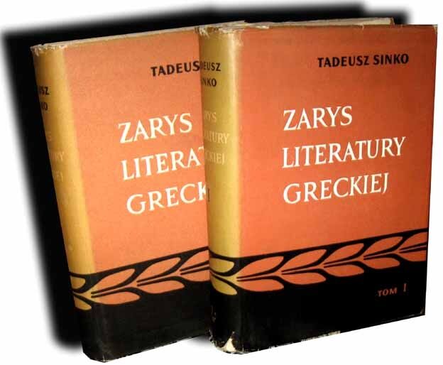 T.SINKO- ZARYS LITERATURY GRECKIEJ  t.I-II [KOMPLET]