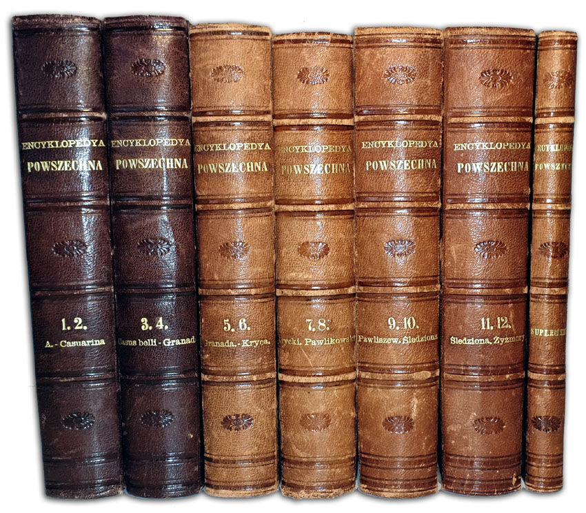 ENCYKLOPEDYJA POWSZECHNA ORGELBRANDA t.1-12, suplement wyd. 1883-4