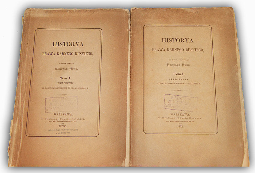 HUBE- HISTORYA PRAWA KARNEGO RUSKIEGO t.1-2 (komplet w 2 wol.) wyd. 1870-2