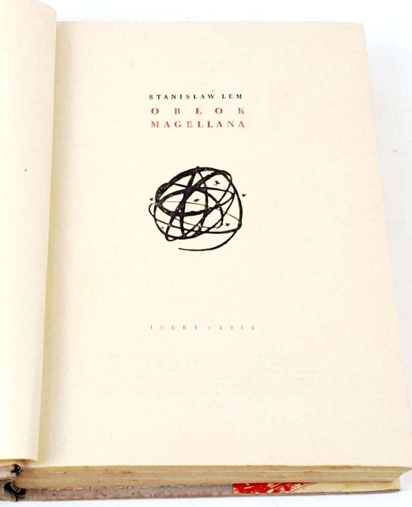 Stanisław Lem - Obłok Magellana, pierwsze wydanie książkowe, 1955. strona tytułowa