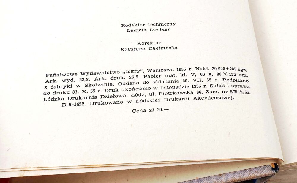 Stanisław Lem - Obłok Magellana, pierwsze wydanie książkowe, 1955. stopka wydawnicza